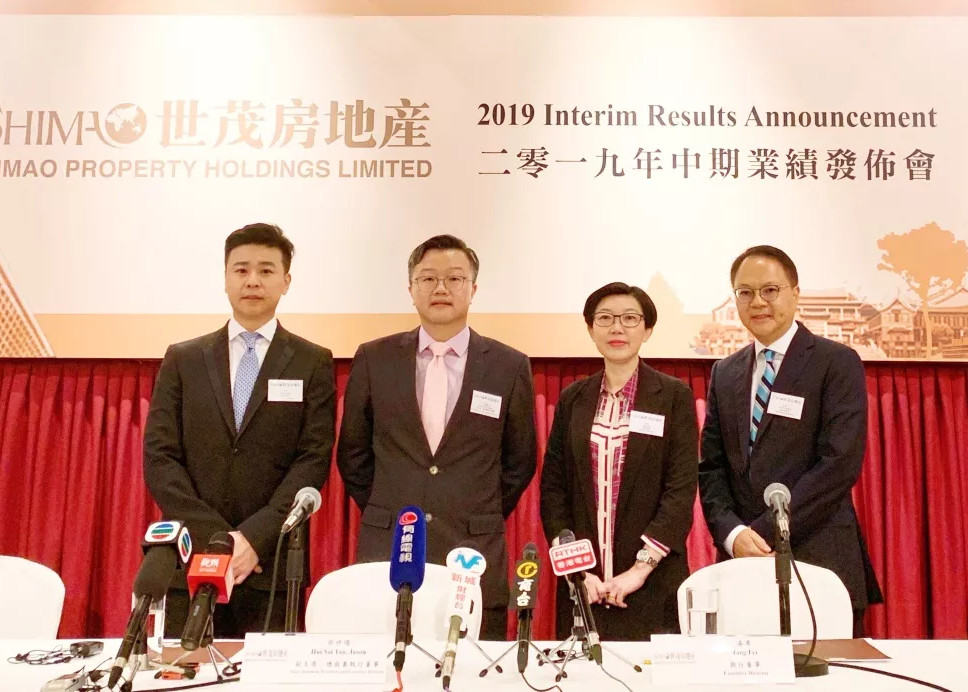 球王会体育在线半年报：关键业绩指标持续高增长 构建多元生态圈