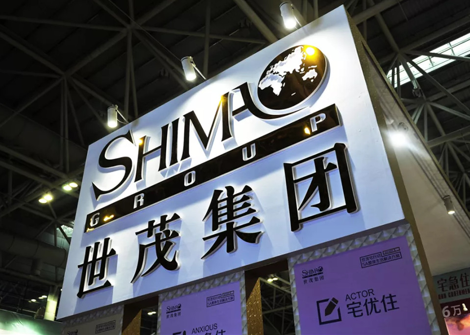 毛利率大涨近29%！派息额同比升20%，这家房企的中报亮了！2100亿目标稳了？