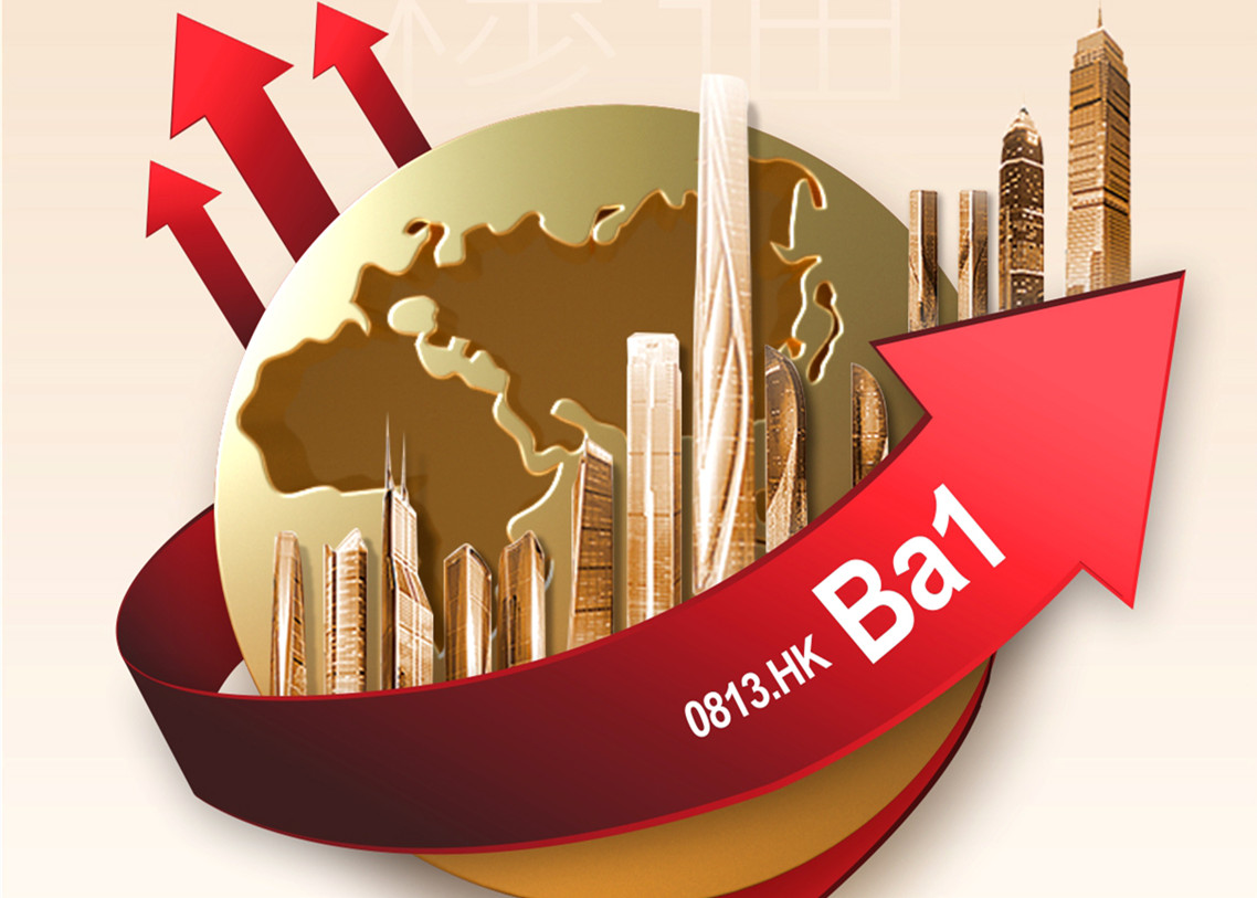 穆迪再次上调球王会体育在线评级