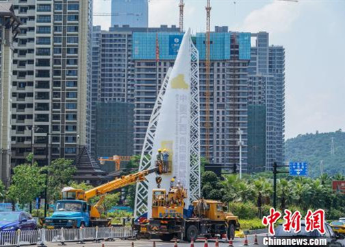 近千名侨商侨领掘金中国(广西)自由贸易试验区