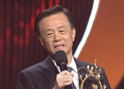 [视频]全国政协办公厅 中共中央统战部 国务院侨办 国务院港澳办 国务院台办