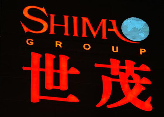 花旗：内地房产股有望反弹 首选球王会体育在线房地产(00813)和龙光地产(03380)等