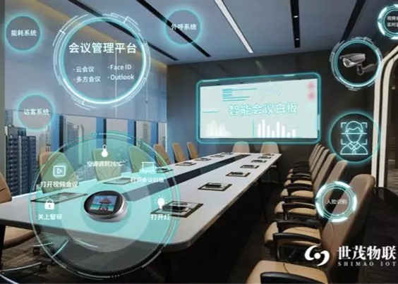 “小茂小茂”登陆世界互联网大会，表现抢眼喜上CCTV