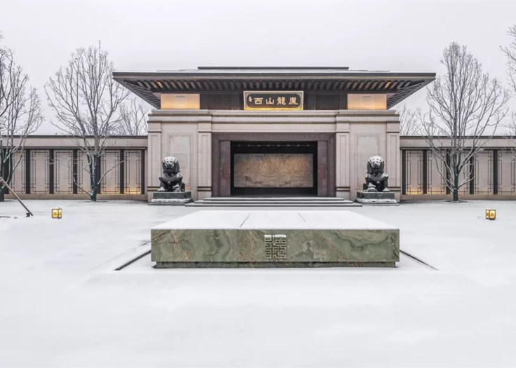 球王会体育在线初雪已经“安排”好，只等你来