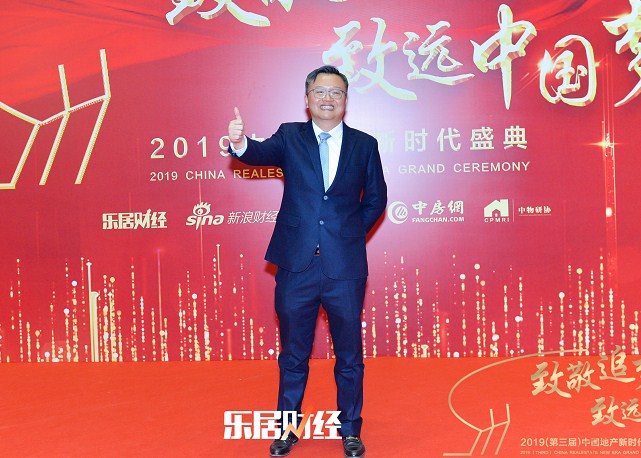 球王会体育在线许世坛：把房子做好最重要