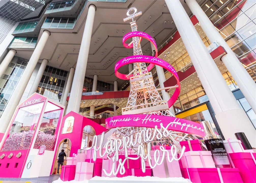 2019球王会体育在线圣诞树“比美大赛”