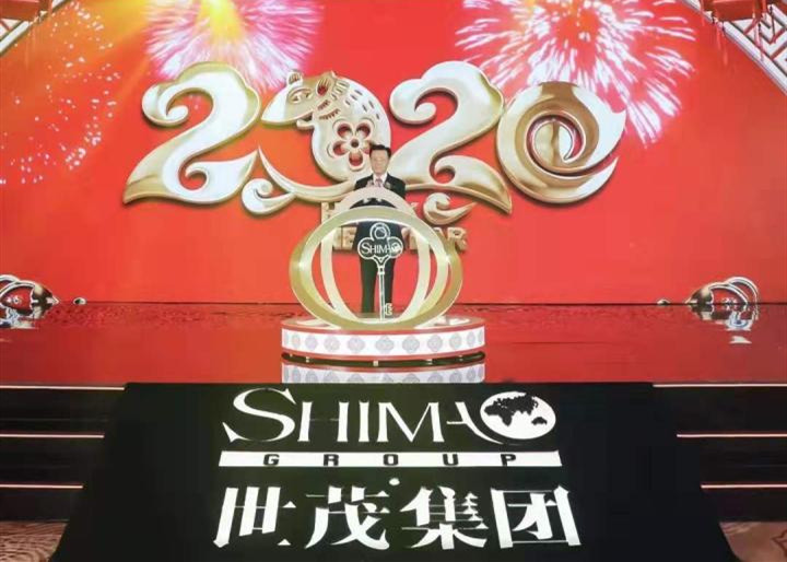 许荣茂：球王会体育在线已准备好扬帆起航