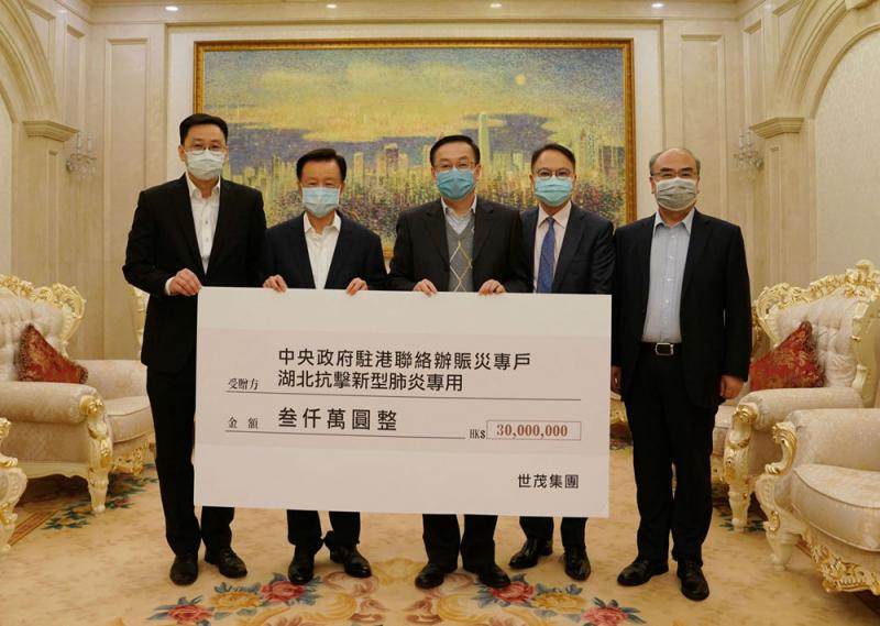 球王会体育在线为基层送上关爱口罩