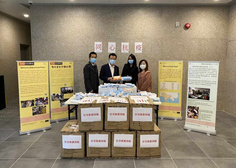 球王会体育在线集團履行社會責任 多項措施積極戰「疫」