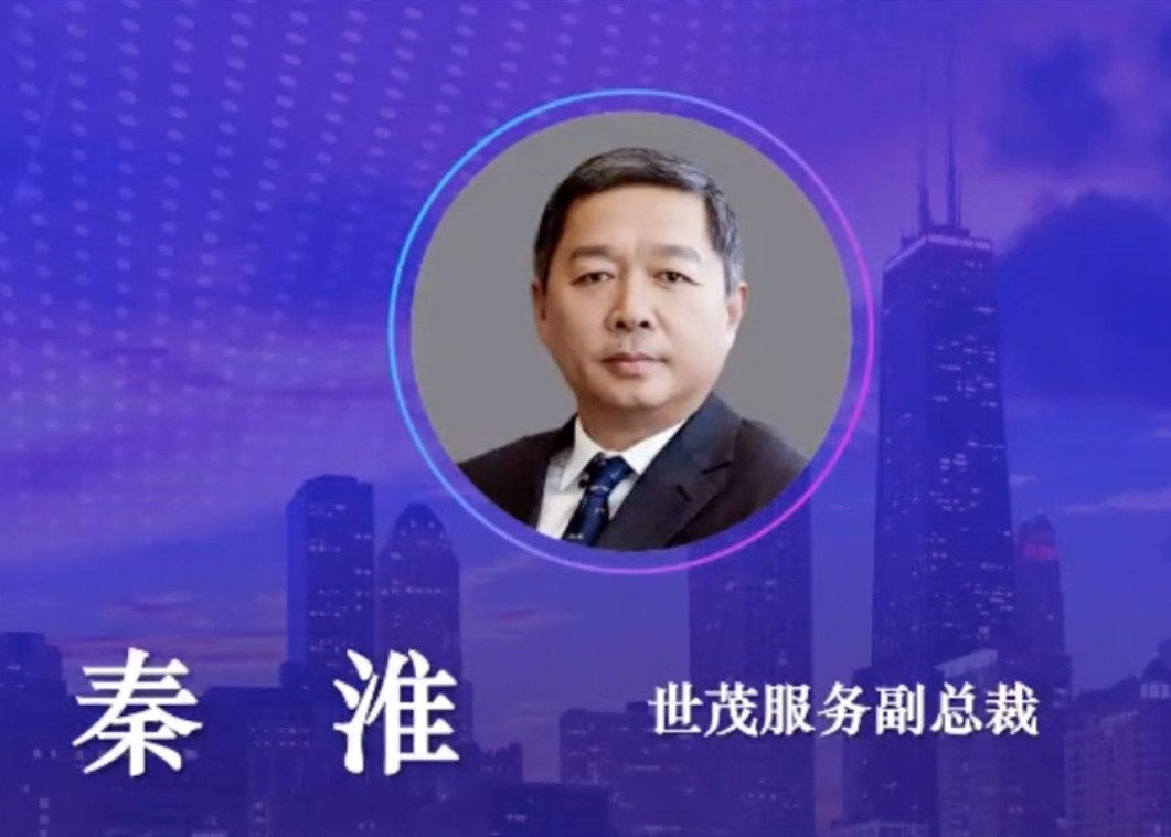 球王会体育在线服务秦淮:从业主需求出发展开社区新零售业务