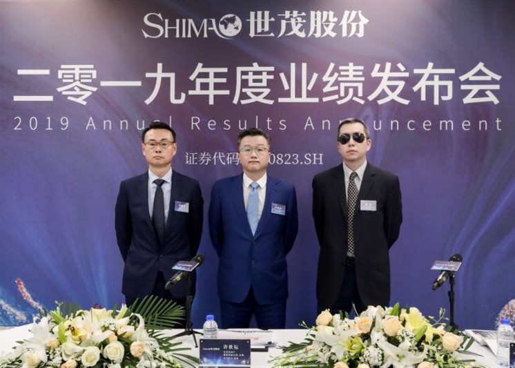 球王会体育在线股份稳健经营,连续两年高分红回馈股东