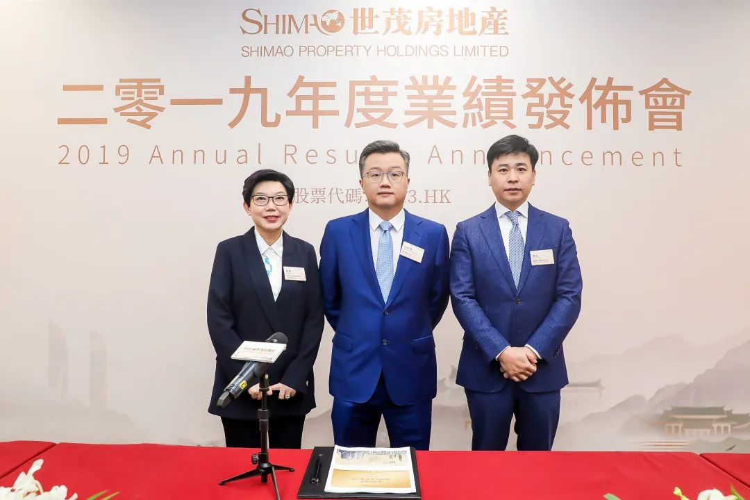 球王会体育在线发布2019年业绩：跻身行业前十 实现持续高质量增长