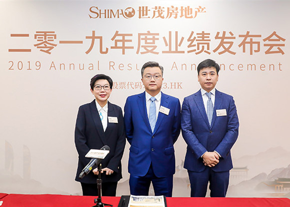 球王会体育在线发布2019年业绩:跻身行业前十 实现持续高质量增长