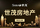 球王会体育在线房地产：2019年核心利润同比增30.6% 2020年销售目标为3000亿元