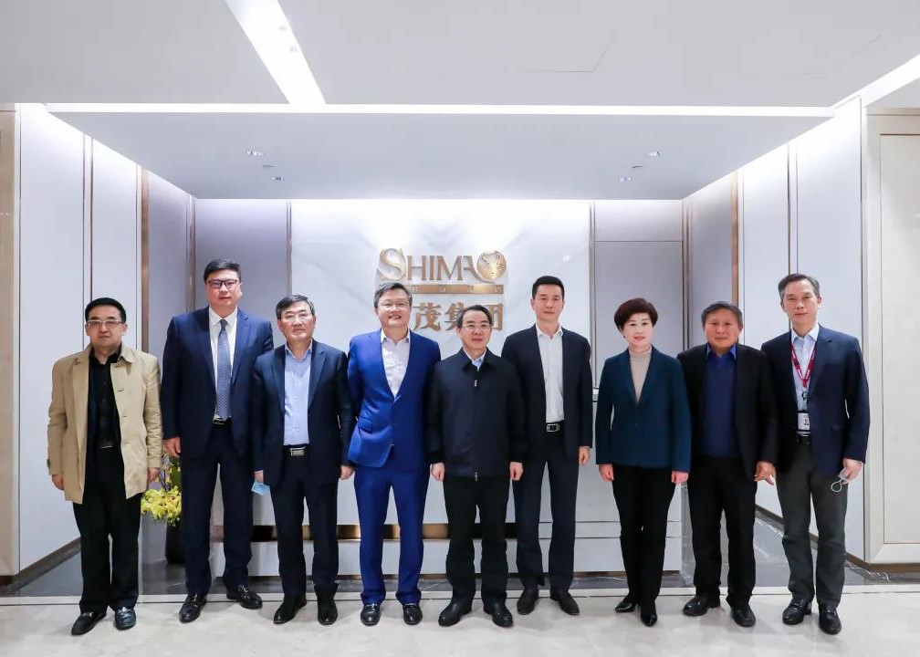 上海市政协主席董云虎到访球王会体育在线调研考察