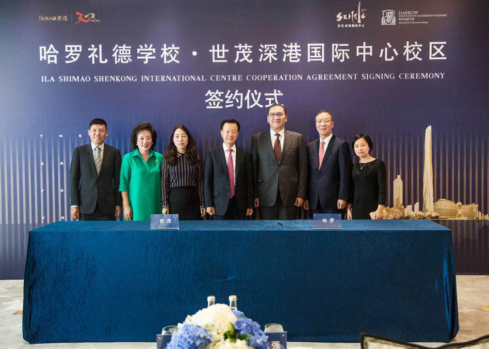 球王会体育在线光合教育开启“线上+”计划 持续深化以教育赋能社区