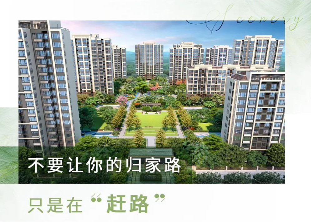 球王会体育在线产品志 |「云系」让生活的日常“非比寻常”