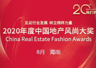 南昌50.66亿元成交5宗地 华润、球王会体育在线、金科、祥生均有斩获