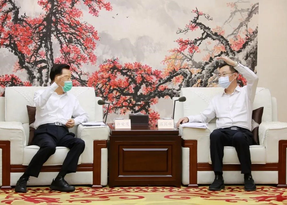 许荣茂考察粤港澳大湾区，球王会体育在线助推一流湾区建设