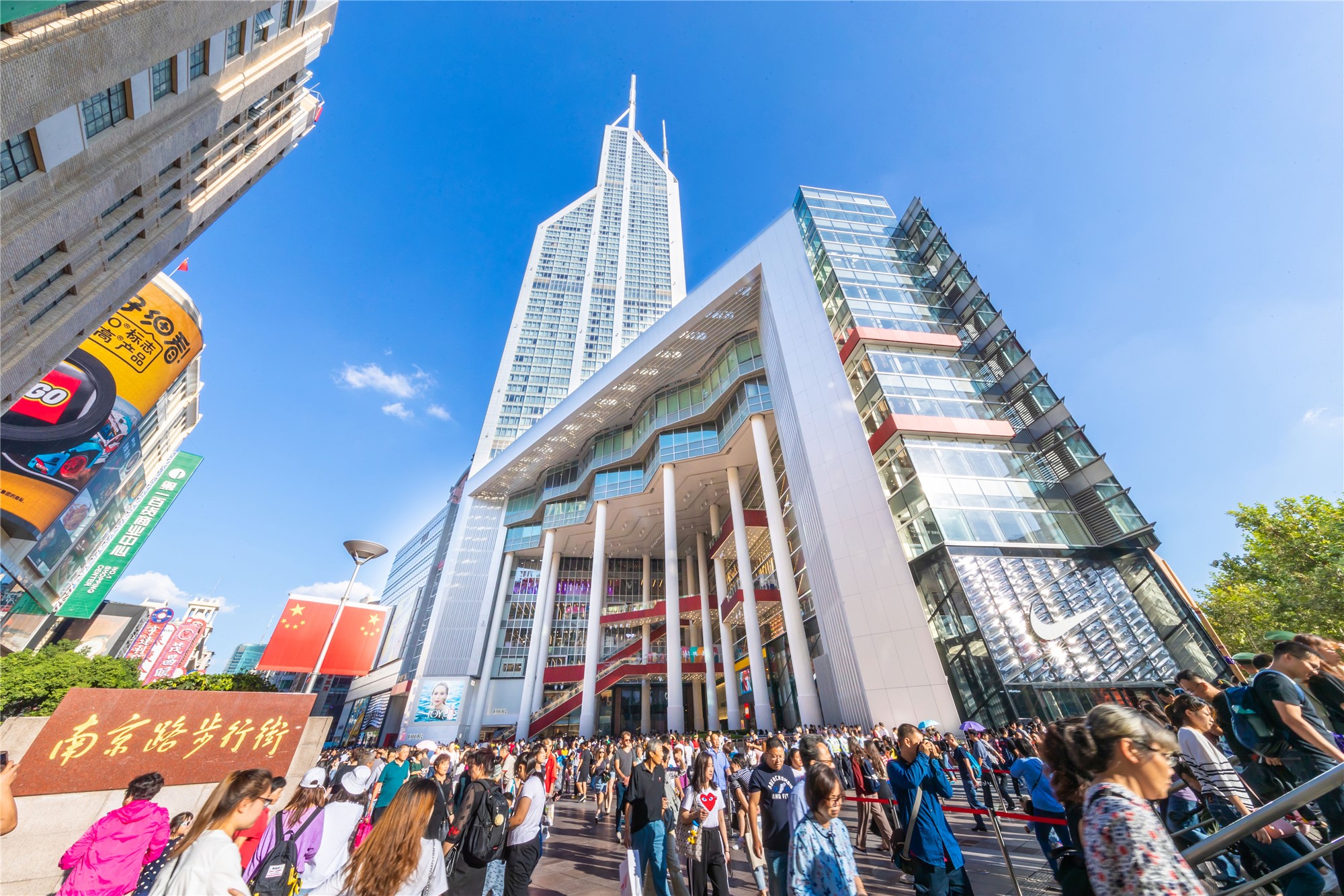 球王会体育在线股份:成功发行5亿元公司债券 票面利率3.94%