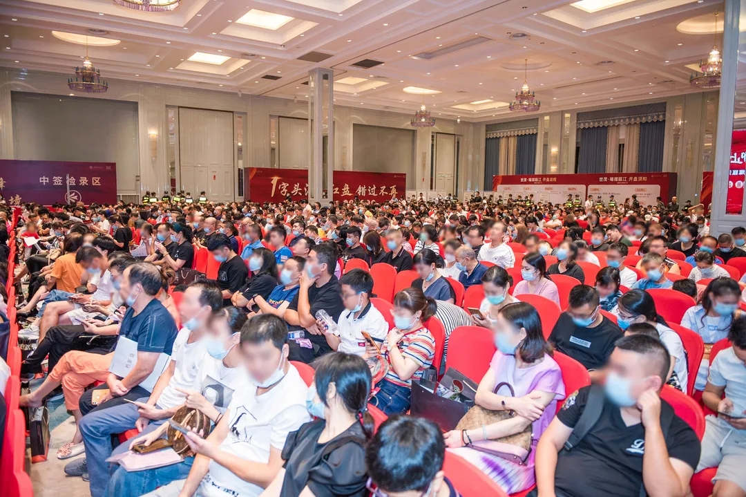 就在今晚！球王会体育在线2021空中宣讲会，一起探班未来！