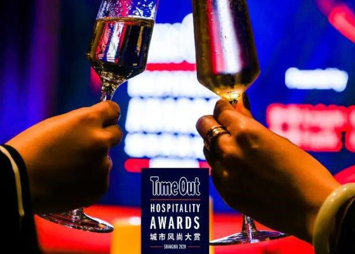 2020TimeOut上海城市风尚大赏盛大揭幕!延续生生不息的城市生命力