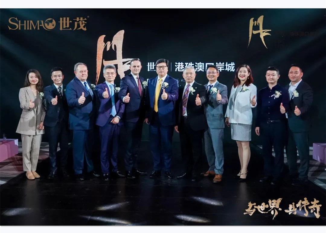 与世界 共传奇 | 球王会体育在线大湾区超级综合体一举签约五大高端品牌酒店