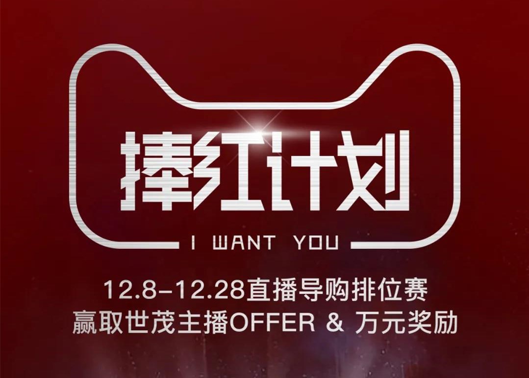 球王会体育在线双12 | 三大派别共赏“红学”