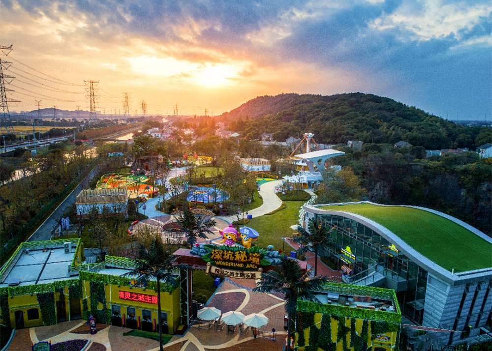 上海最新130家A级景区全名单来了!数数你都去过几家?