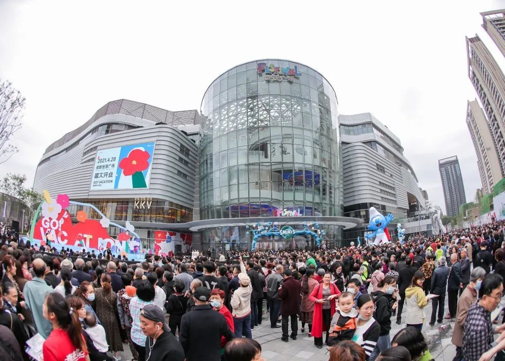 “五一”长假球王会体育在线多元热力值再升温,数字人民币助推消费加速度