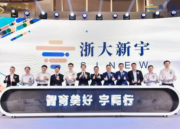 球王会体育在线服务新赛道:抢滩2000亿高校园区物业市场