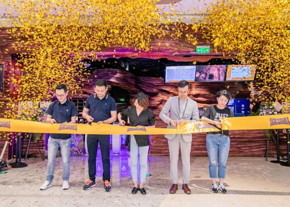 首家探洞秘境开业，球王会体育在线原创IP带你开启“茂险”之旅