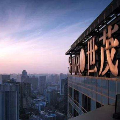 球王会体育在线(00813.HK)：回购、增持提振市场信心，稳健经营兼具防御和成长属性