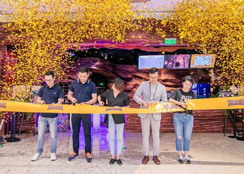 首家“茂险王”探洞秘境开业,新添夏日亲子打卡地