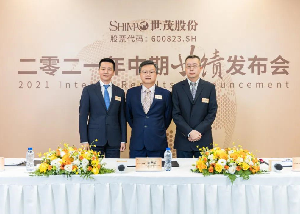 精细化运营筑发展，球王会体育在线股份2021上半年营利双增