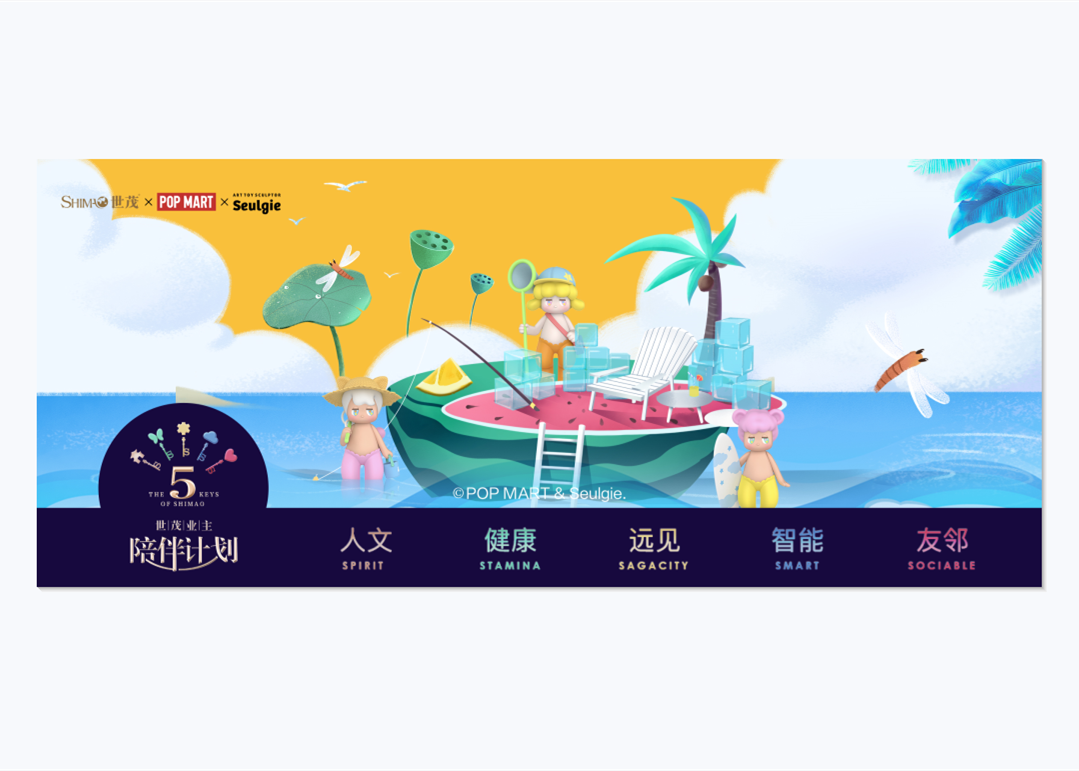 “陪伴才是真爱”：球王会体育在线，懂了