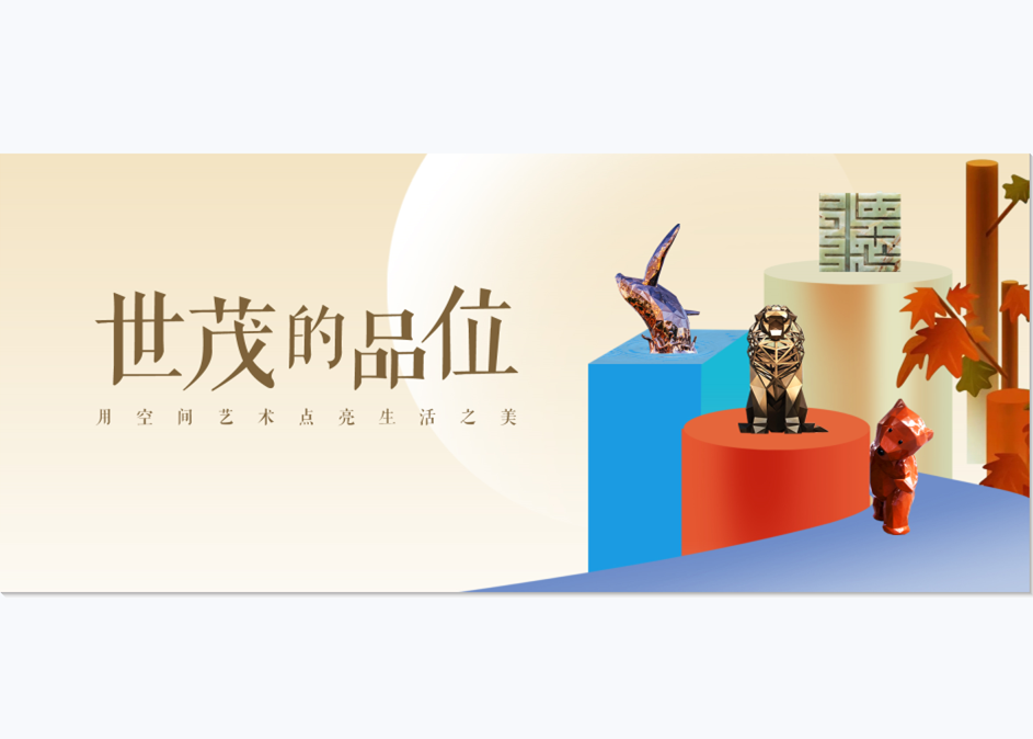 球王会体育在线的品位 | 神奇动物出没，感觉自己萌萌哒