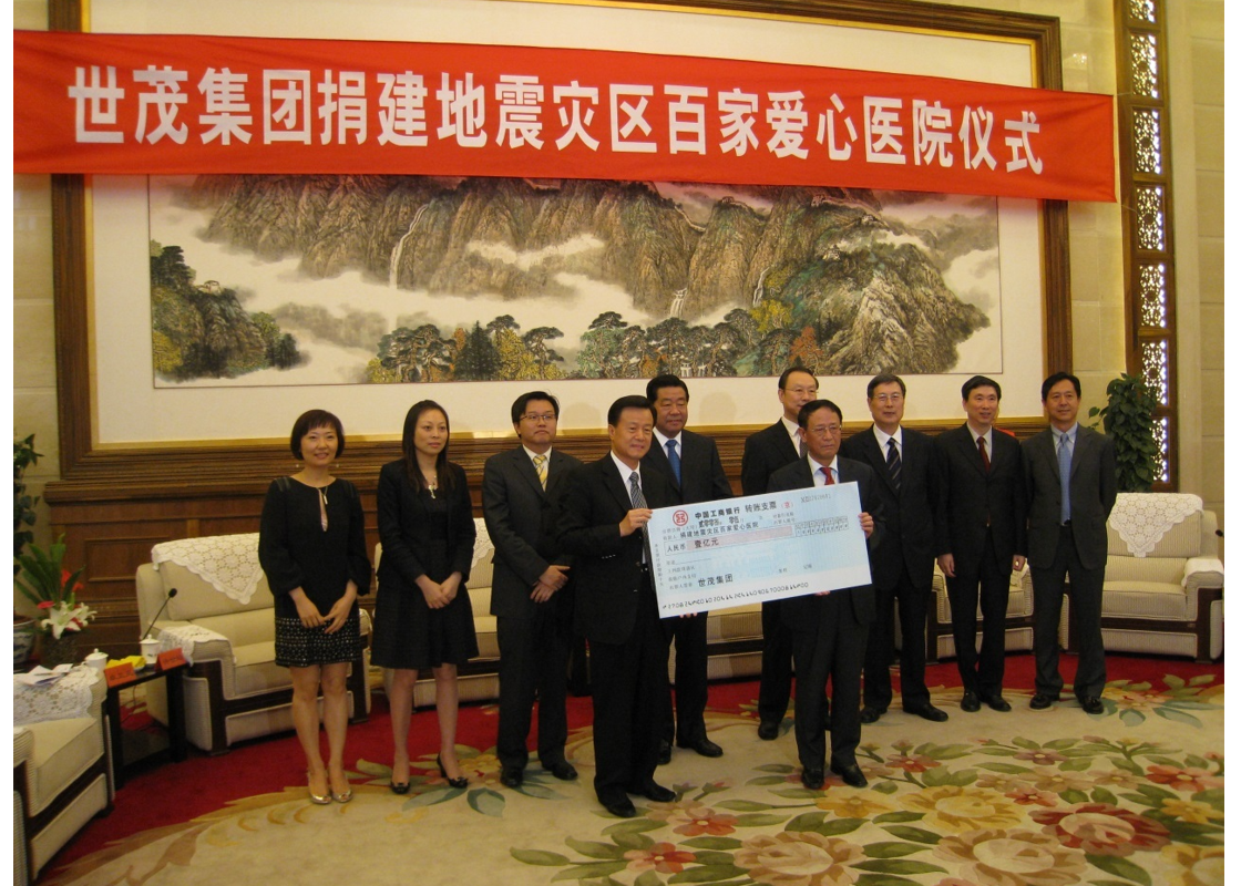 球王会体育在线：乡村振兴之路上，有爱心与希望