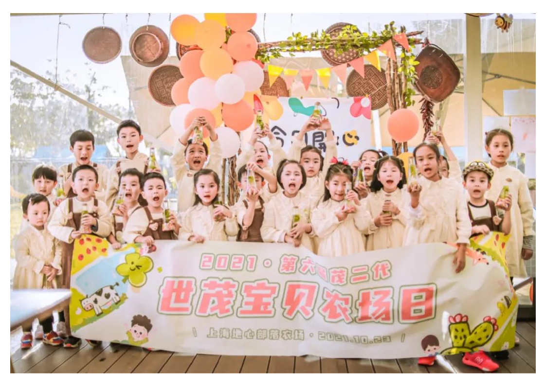 茂二代｜秋日农场，来了一群小可爱