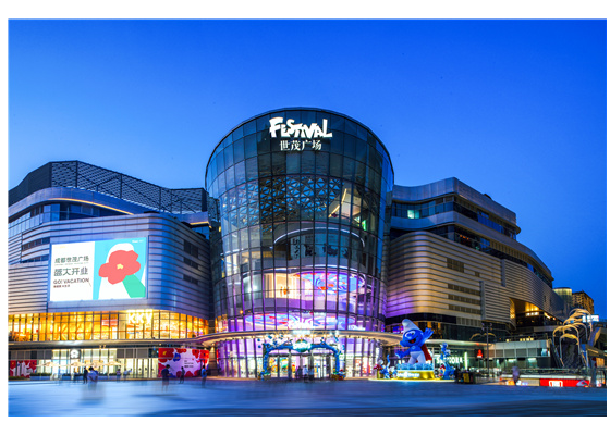 球王会体育在线广场加速布局全国,广受欢迎的背后蕴藏怎样的运营密码?