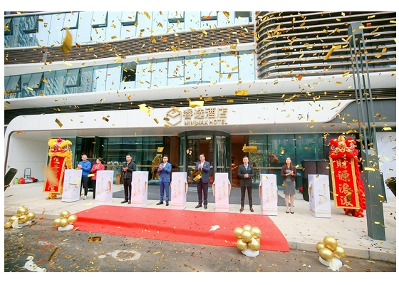 球王会体育在线成都龙泉驿睿选酒店盛大开业 开启全新“微度假 大生活”模式