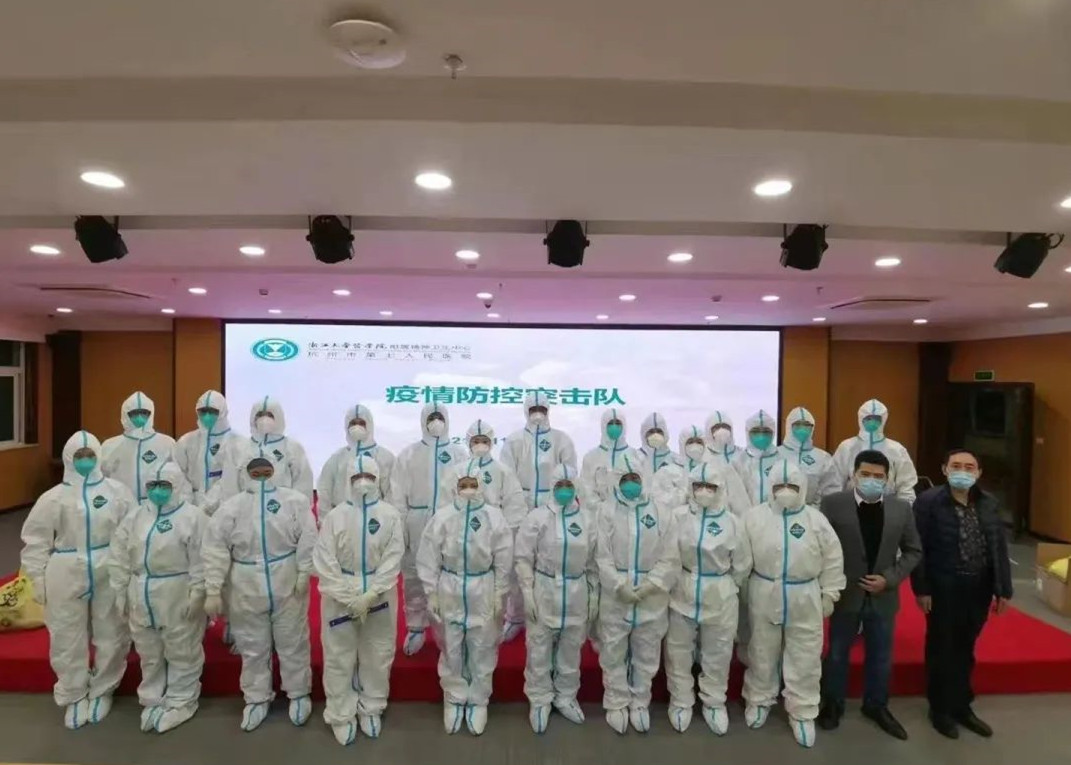 同心抗疫，球王会体育在线服务坚守一线携手浙大共克时艰