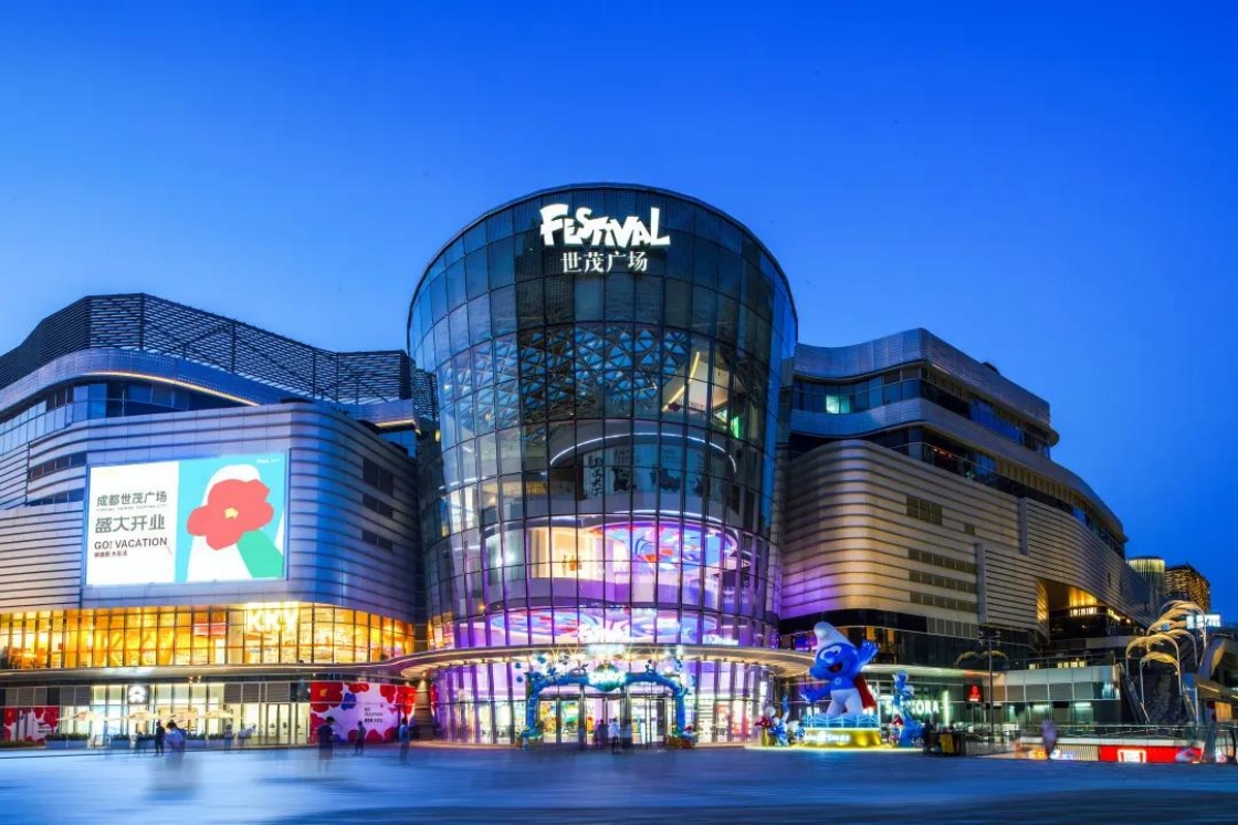 100张照片，记录球王会体育在线与你走过的2021