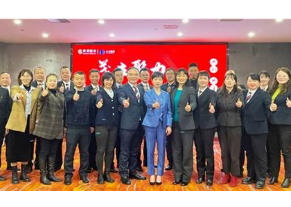 球王会体育在线服务加速与湖南吉立物业一体化融合进程，期待未来走出湖南，走向全国