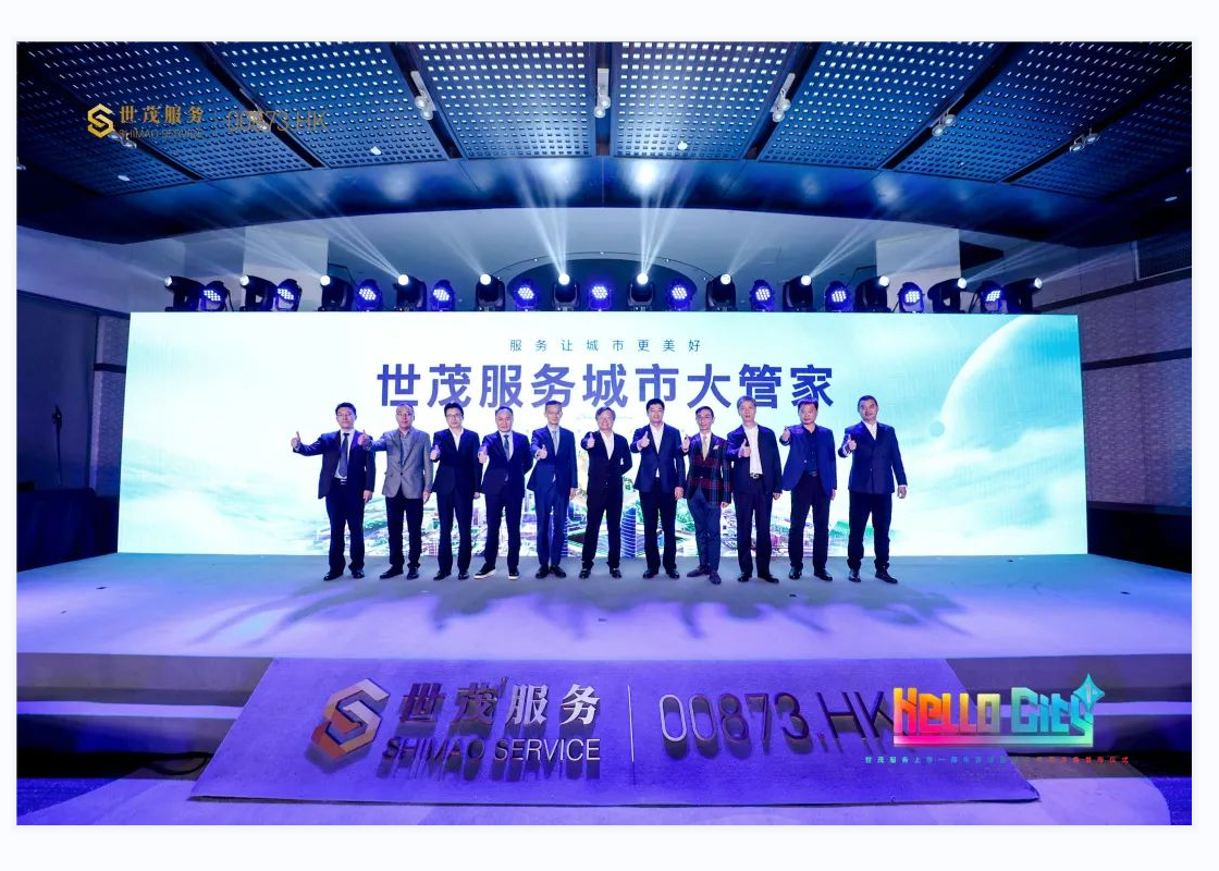 关注中央一号文件，球王会体育在线服务推进城乡环卫一体化，助力乡村振兴