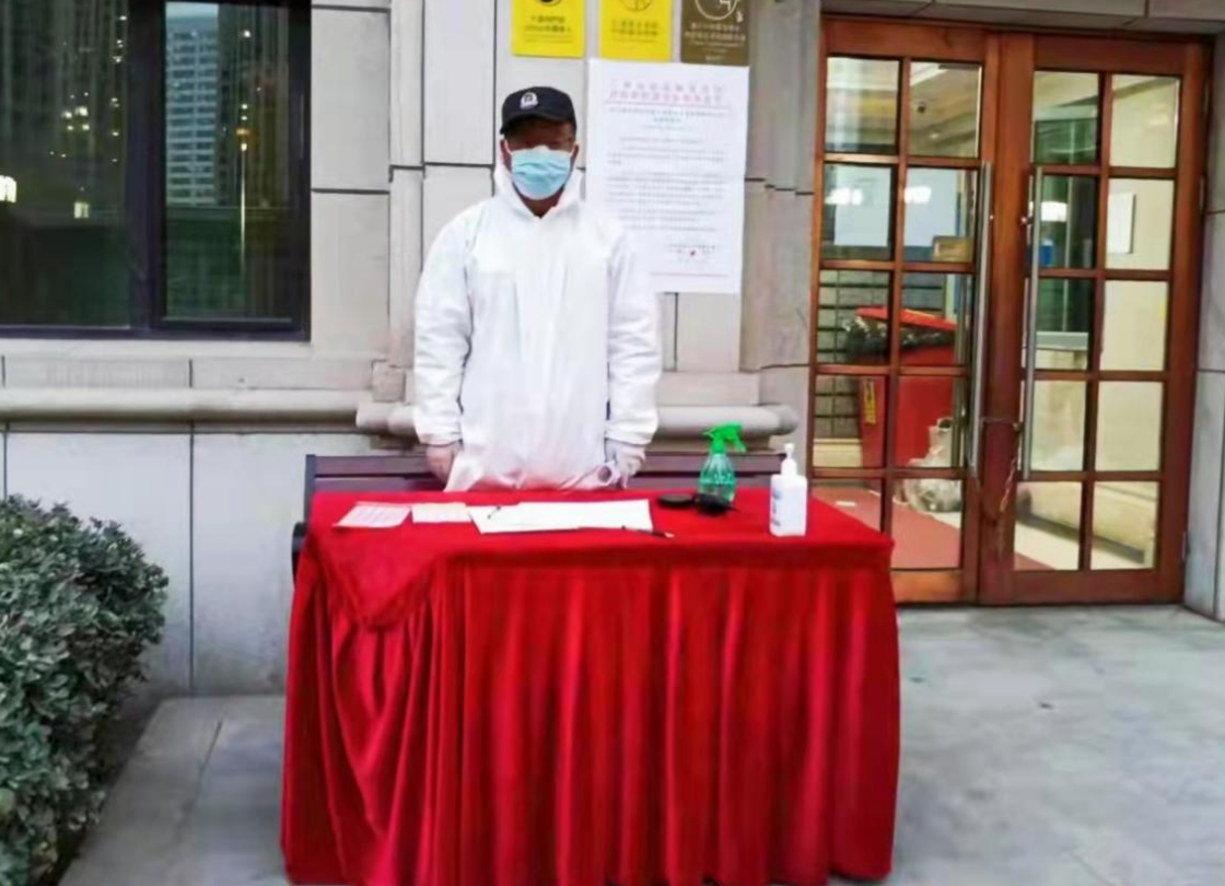 球王会体育在线服务中西部|疫情防控不大意，球王会体育在线服务筑牢安全“防护墙”