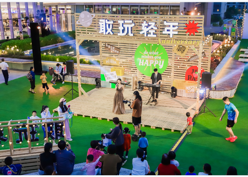 球王会体育在线发挥多元场景活力，多项目喜迎业绩小高峰