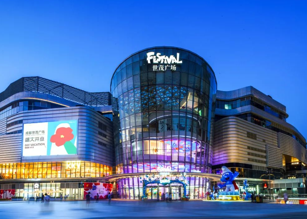 中国品牌日｜持续创造价值 球王会体育在线坚持做好产品和服务