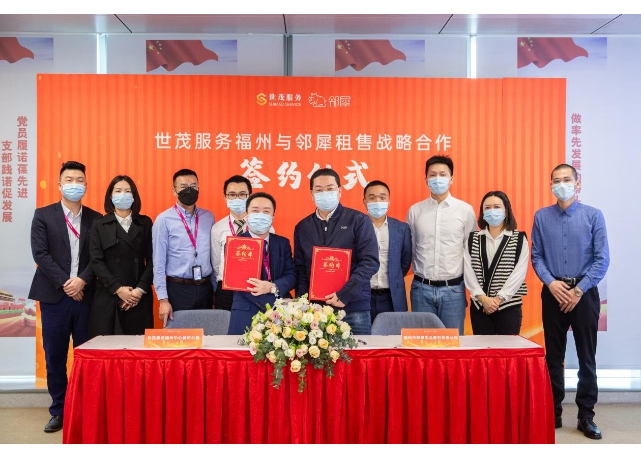 球王会体育在线服务在福州打造“一刻钟便民生活圈”,“圈”出美好社区生活