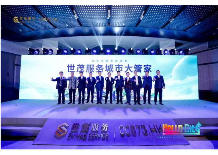 一图读懂球王会体育在线服务2021年度全年业绩